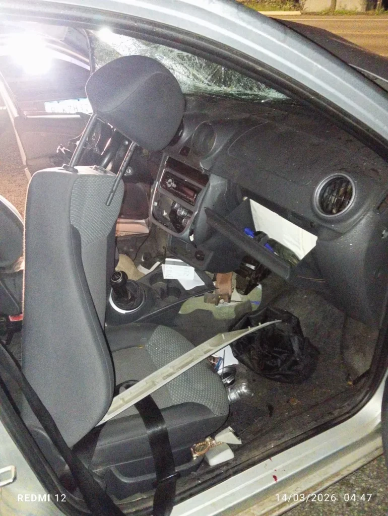 Whatsapp Image 2026 03 14 At 08.00.23